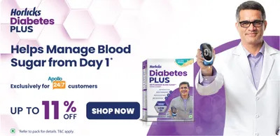 Default Advertisement