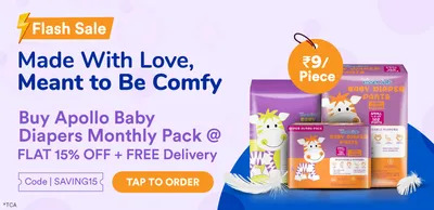 Default Advertisement