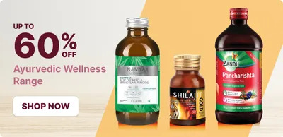 Default Advertisement